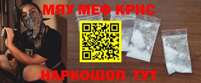 кокаин VHQ Донецк