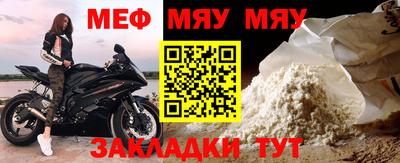 круглые Заволжье