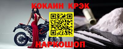 круглые Заволжье
