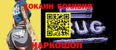 гидропоника Заводоуковск