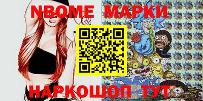 круглые Заволжье