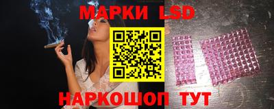 гидропоника Заводоуковск