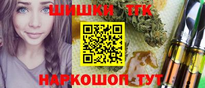 гидропоника Заводоуковск