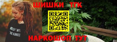 мефедрон Дубна