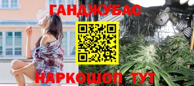 гидропоника Заводоуковск