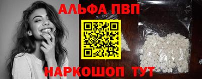 mdma Славгород