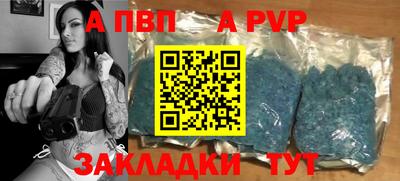 гидропоника Заводоуковск