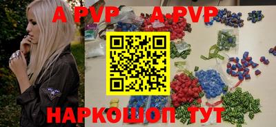 гидропоника Заводоуковск