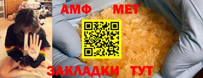 круглые Заволжье