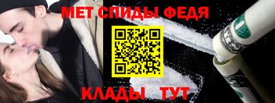 круглые Заволжье