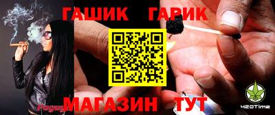 кокаин VHQ Донецк