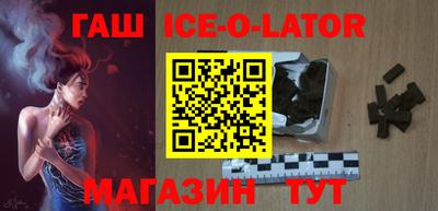 гидропоника Заводоуковск