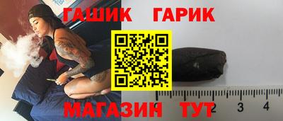 гидропоника Заводоуковск